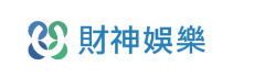 大獎娛樂城